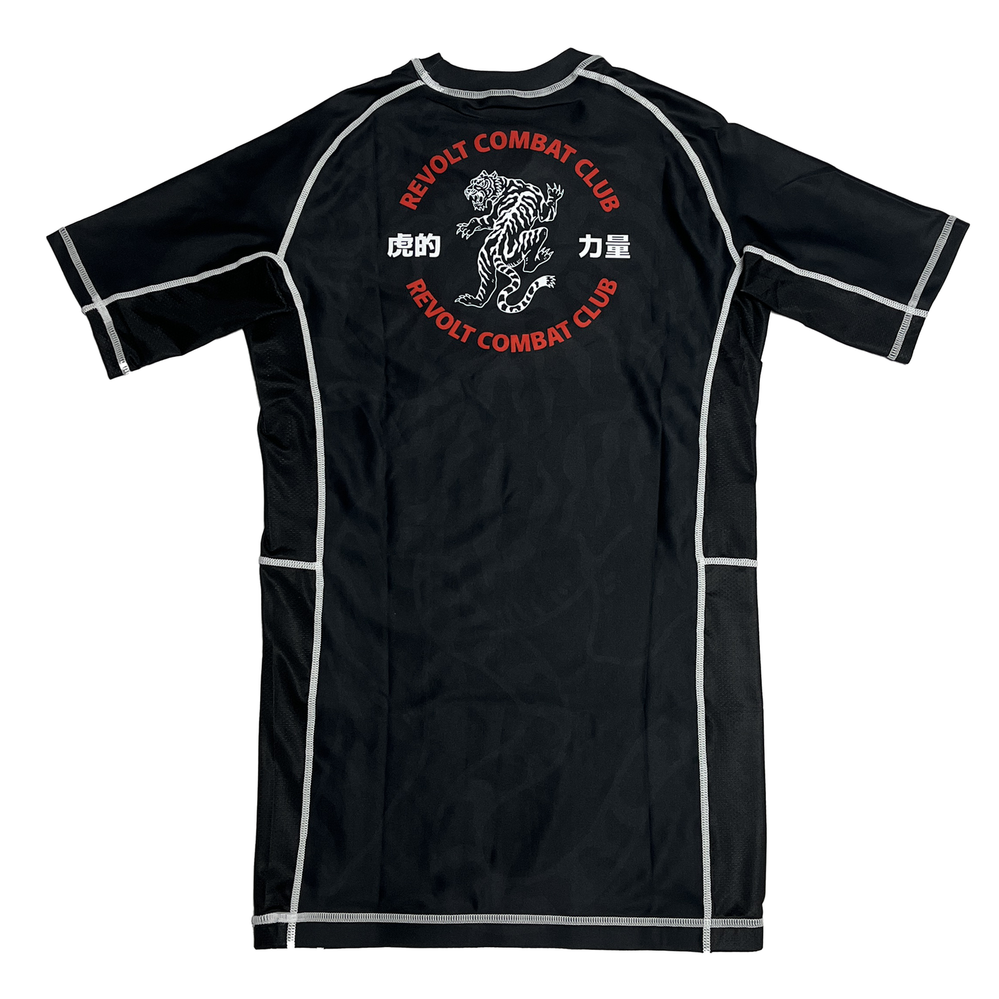 Revolt Black TIGER Rashguard